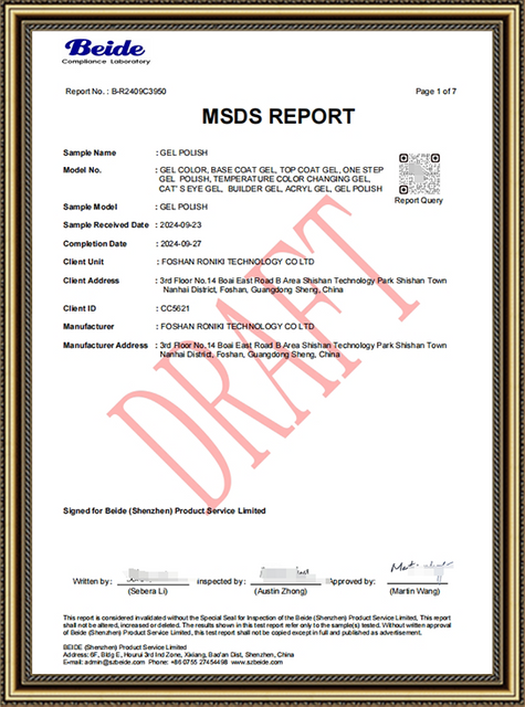Certificate-3