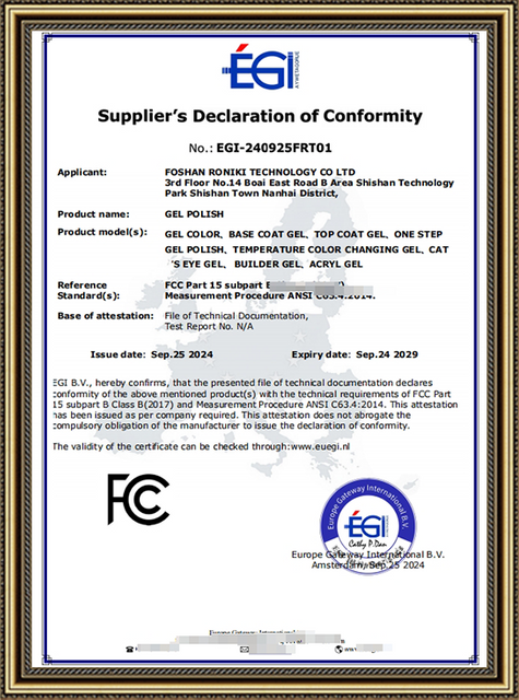 Certificate-7