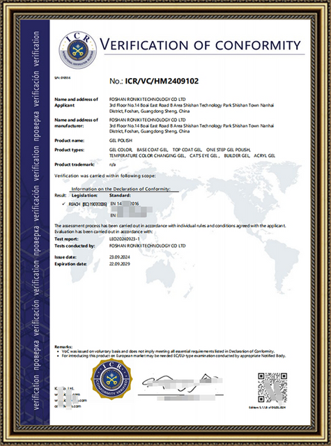 Certificate-6