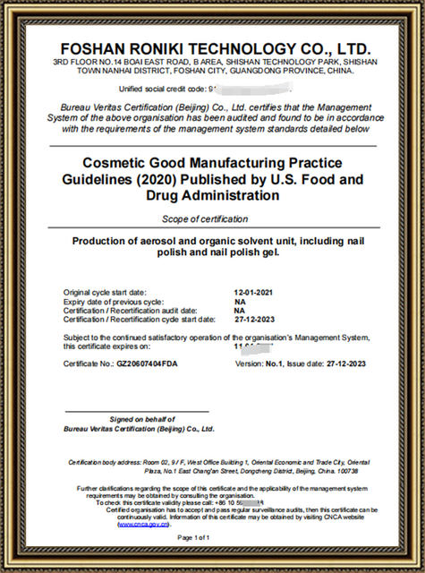 Certificate-8