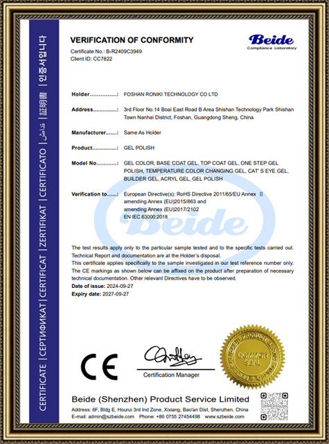 Certificate-2