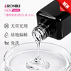 欧盟标准FREE系列-透明橡胶封层